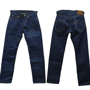 ASHOES&SUNS WORKS A001XX JEANS