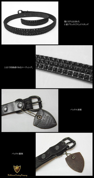 HTC BLACK(GC`eB[V[ubN)<br>#BT001 1inch BELT BLACK 