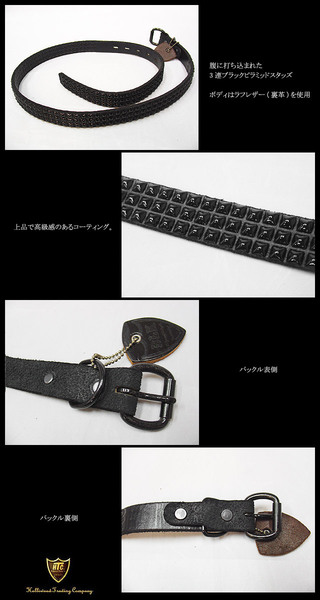 HTC BLACK(GC`eB[V[ubN)<br>#BT001 ROUGH OUT LEATHER 1inch BELT BLACK 