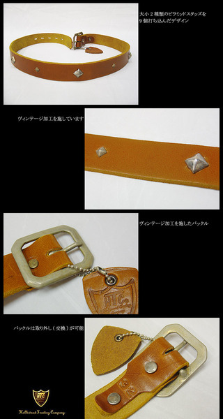 HTCiGC`eB[V[j<br>#PYRAMID L&R 1.25inch BELT L.BROWN