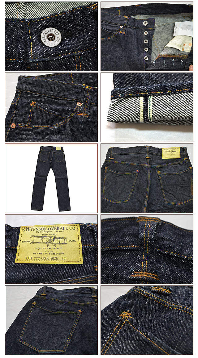 Stevenson Overall（スティーブンソンオーバーオール）のご用命お 