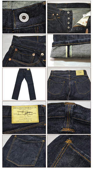 Stevenson Overall Co.iXeB[u\I[o[I[j<br> Upland-717(SLIM FIT)