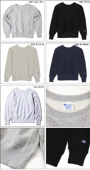 Champion `sI REVERSE WEAVE CREW NECK SWEAT SHIRTS(C3-W004)