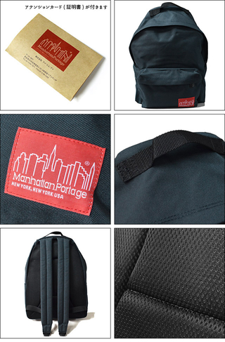 }nb^|[e[W Manhattan Portage BIG APPLE BACKPACK (M)