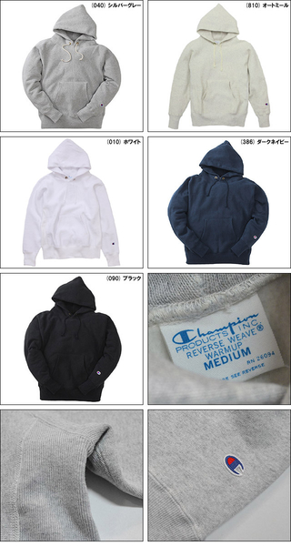 Champion `sI REVERSE WEAVE PULLOVER SWEAT PARKA (C3-W102)