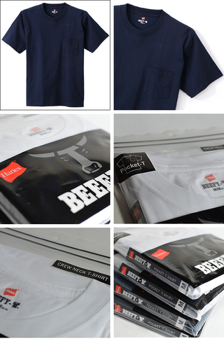 HANES wCY BEEFY |PbgTVc yH5190z  370NAVY