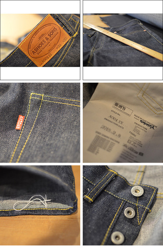 ASHOES&SUNS WORKS A001XX JEANS
