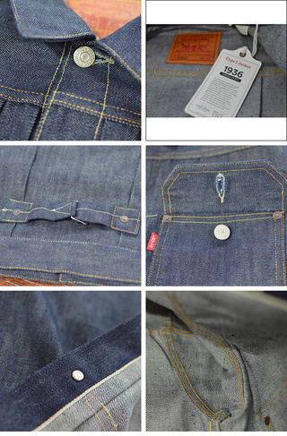 LEVI'S VINTAGE CLOTHING [oCX re[W N[WO 1936 TYPE1 TRACKER JACKET 12oz RIGID N6959 RIGID 70506-0023