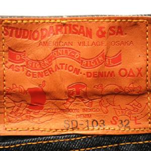 Studio D'artisan XefBI_`UW[Y `F[Xeb`グ jIXyV 43200G ȎgpA^̏o₷Be[Wdグ (3.5cmȏJbg)