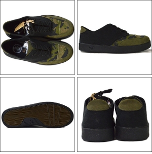  	 AREth A[X LOX-HEMP 20EA Black Camo