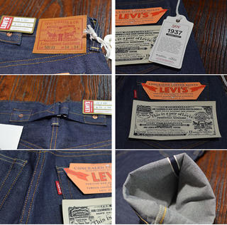 LEVI'S VINTAGE CLOTHING [oCX re[W N[WO 501XX 1937 MODEL(LEVI'S VINTAGE CLOTHING) RIGID2023 37501-0018