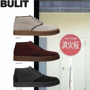 AREth A[X BULIT-HEMP 25EA Burgundy