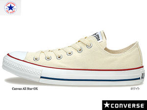 ConverseiRo[Xj<br>LoXI[X^[OX